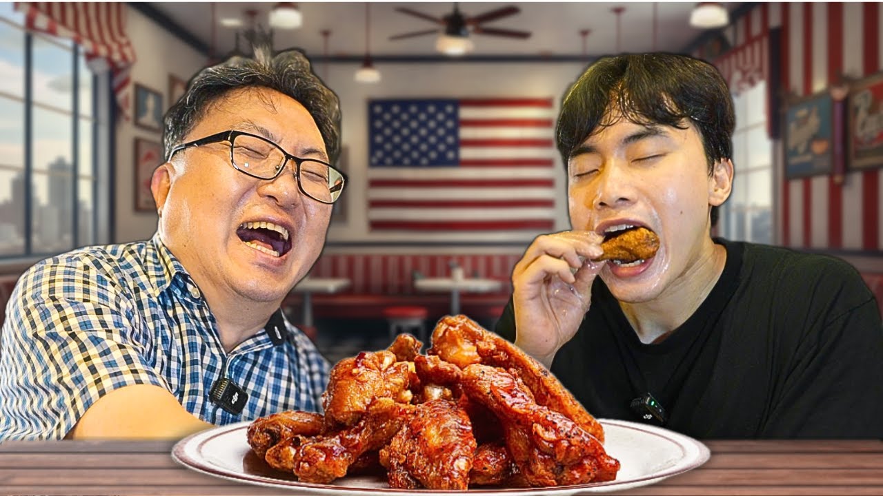 Korean Uncs try American Wings for the first time!