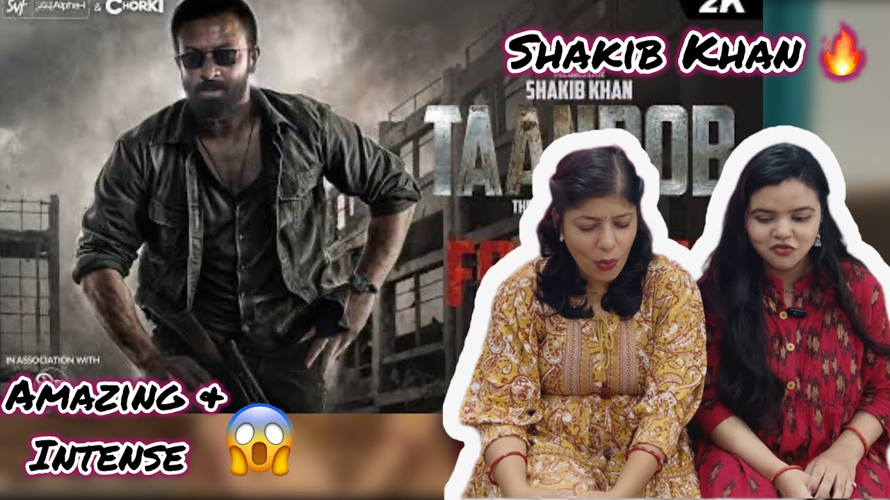 Taandob Forecast Reaction | Shakib Khan | Jaya Ahsan, Sabila Nur | Raihan Rafi | Deepto | Vibe Check