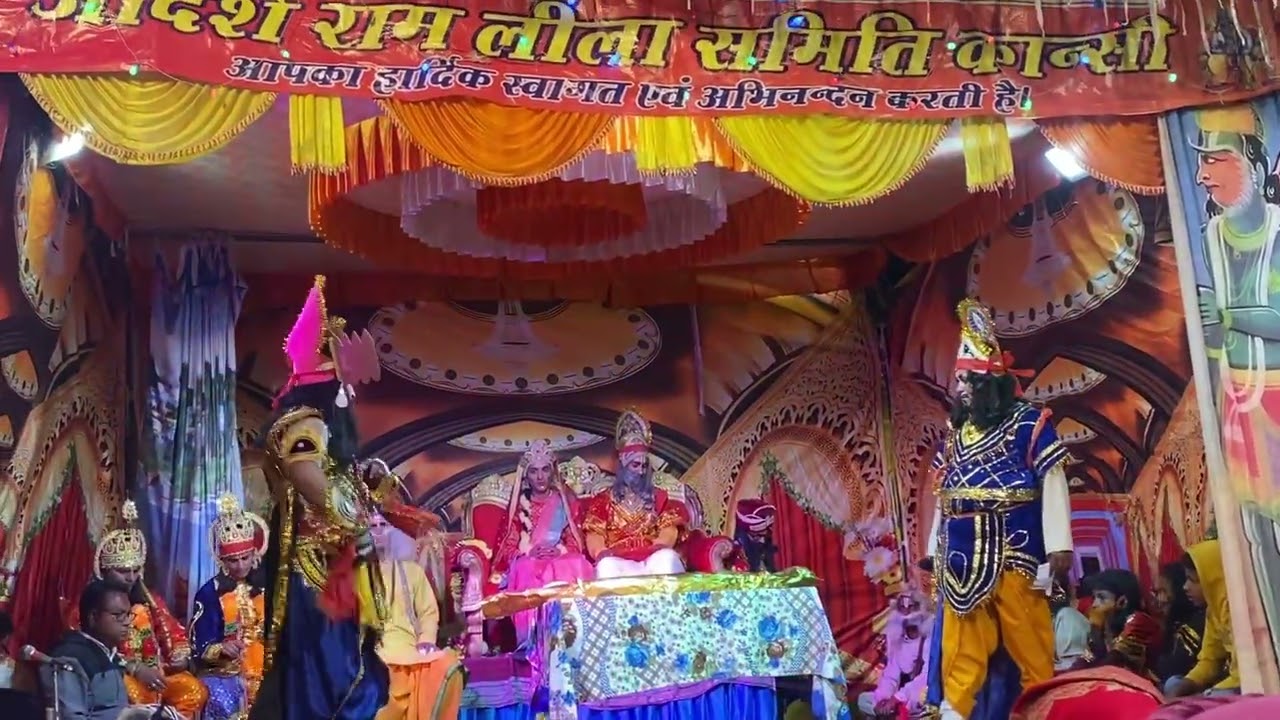 #जय# श्री #राम बाणासुर और रावण का #संवाद जय श्री राम 🙏🙏