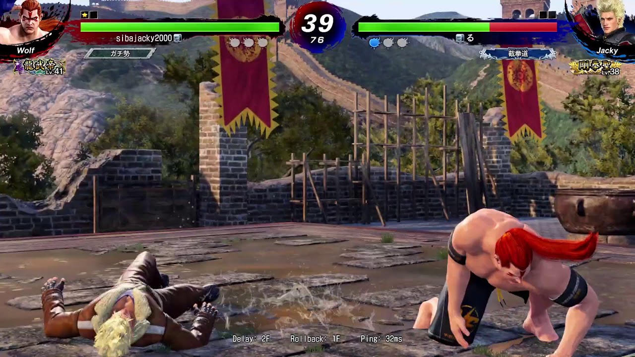 VF5REVO のびしろウルフ　wsでランクマ