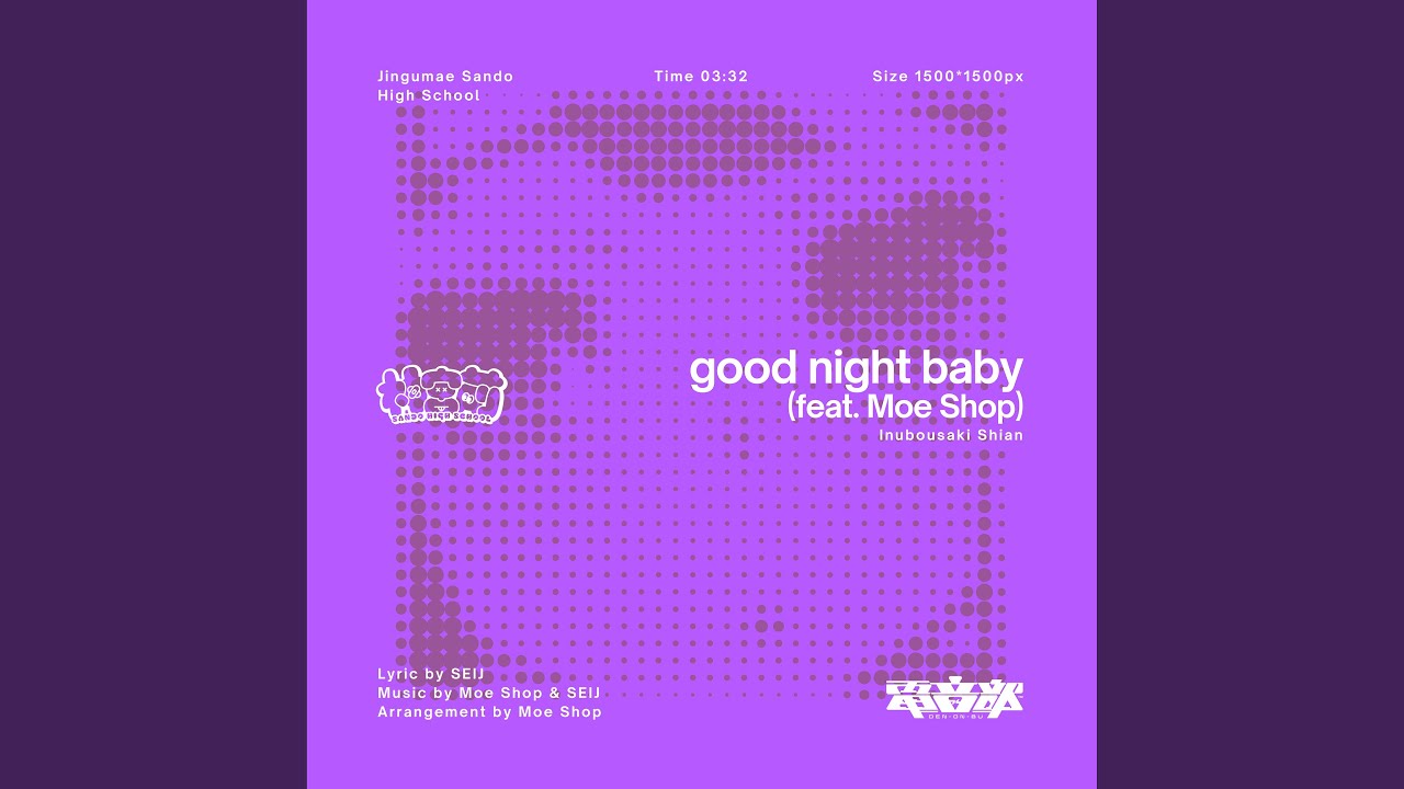 good night baby