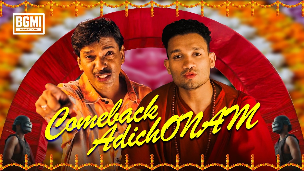 Thirichu vannONAM, comeback adichONAM @Sayip0P  | #BGMI