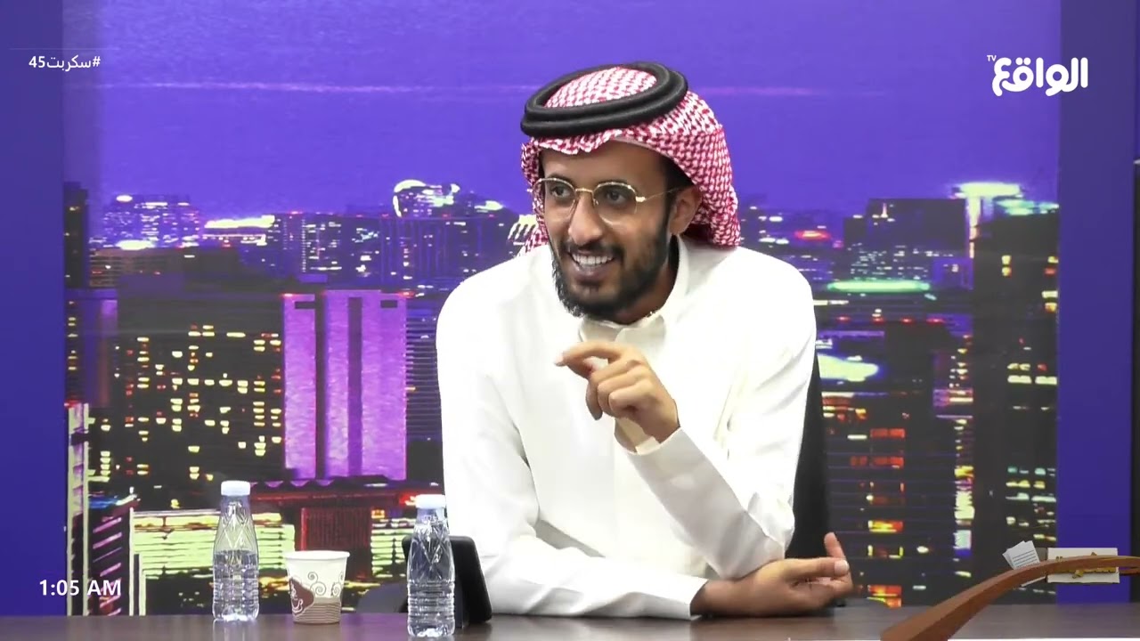 فوكس | سعود العتيبي ، فهد معيان ، سعيد درعان #سكربت45