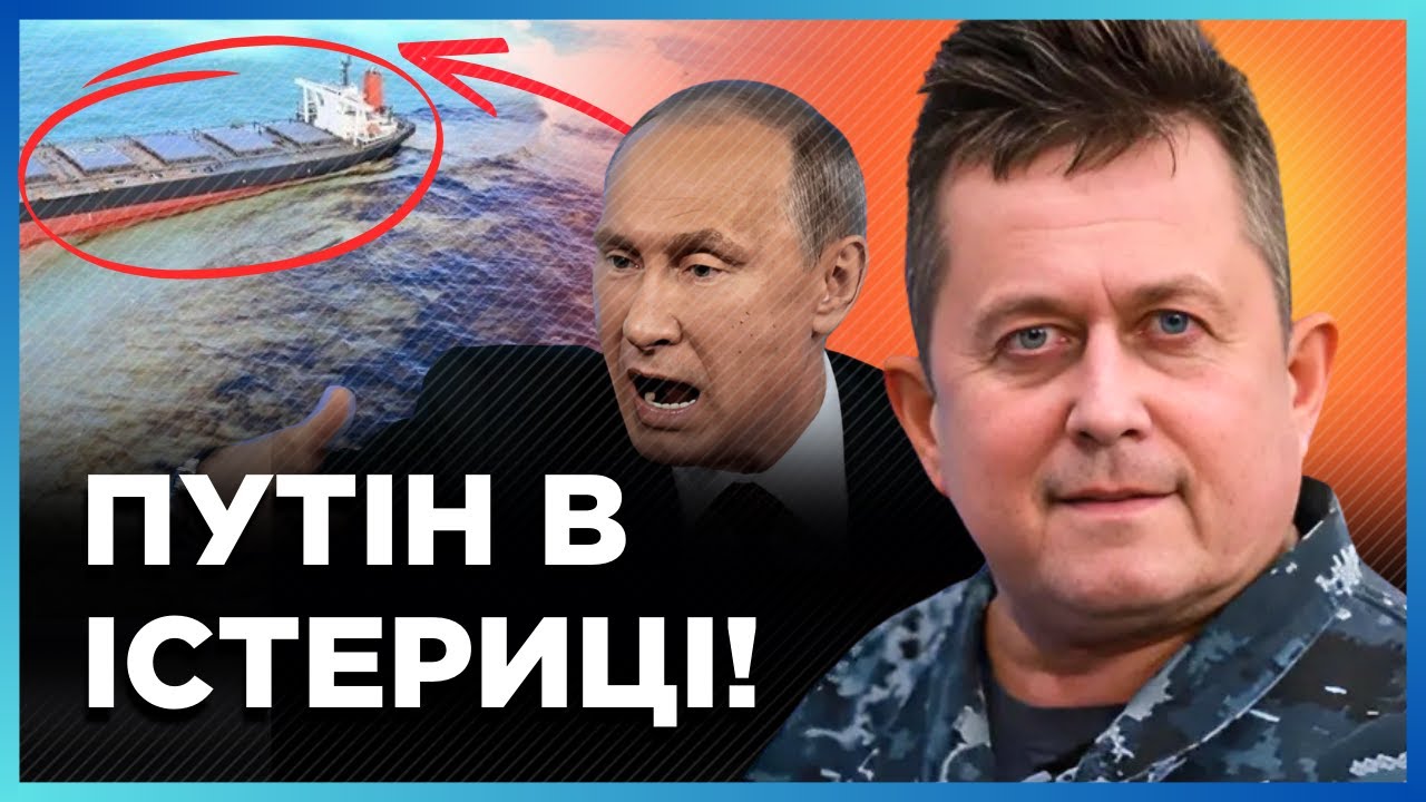 ПУТИН это СКРЫВАЕТ! Вот почему НА САМОМ ДЕЛЕ танкеры РФ затонули. НЕОЖИДАННАЯ правда. РЫЖЕНКО