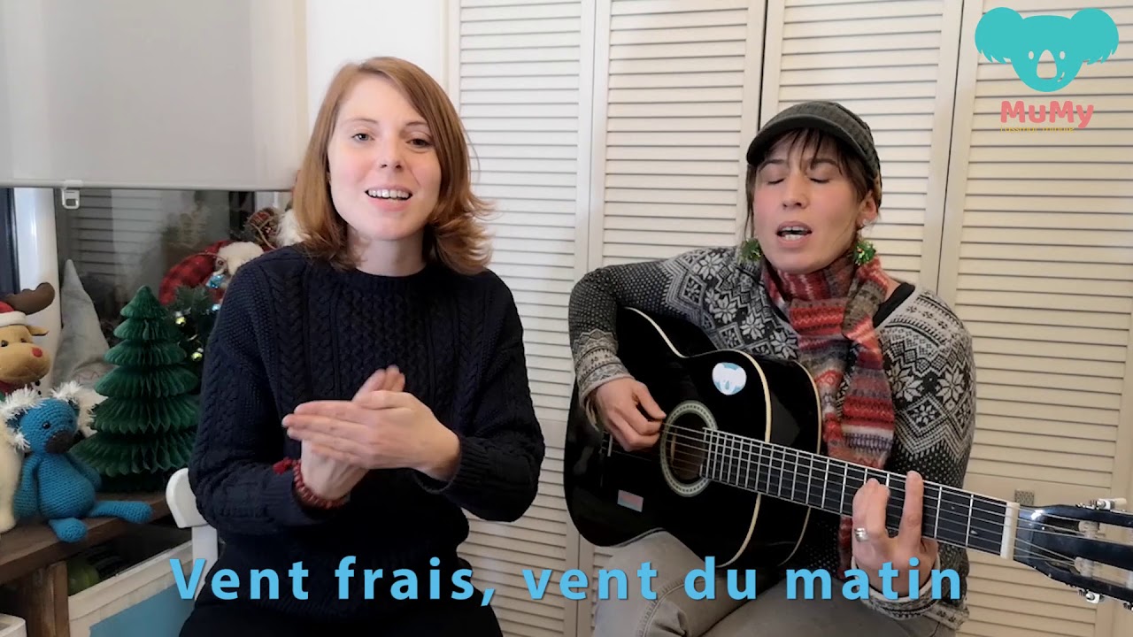 Vent frais, vent du matin - Les Comptines de Laurie feat. Marie Laure