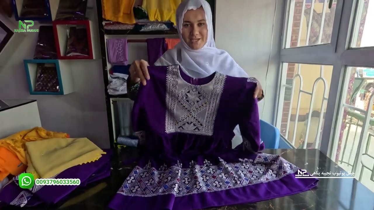 تازه های فروشگاه و صنایع دستی خامگ،برای شماعزیزان🥰