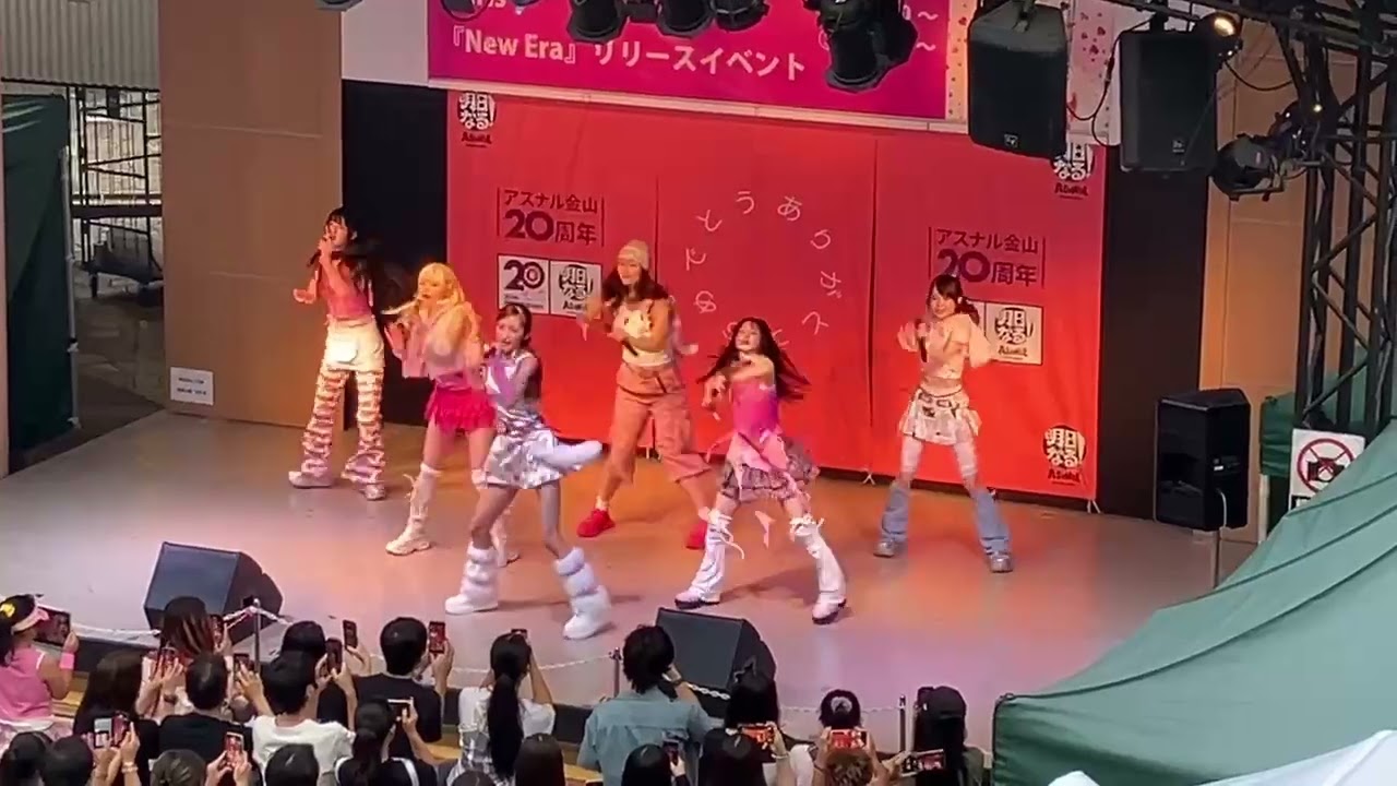Girls² New Eraリリースイベント2部アスナル金山