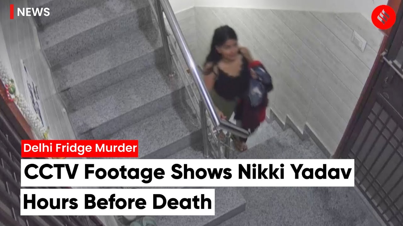 Delhi Murder: CCTV Shows Nikki Yadav Outside Home Hours Before She Was Allegedly Killed
