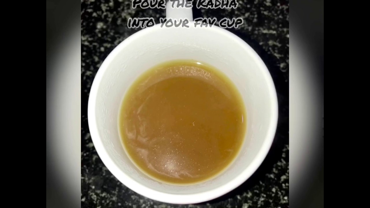 How to make Immunity Booster kadha | kadha recipe | Home remedy for cold & throat infections