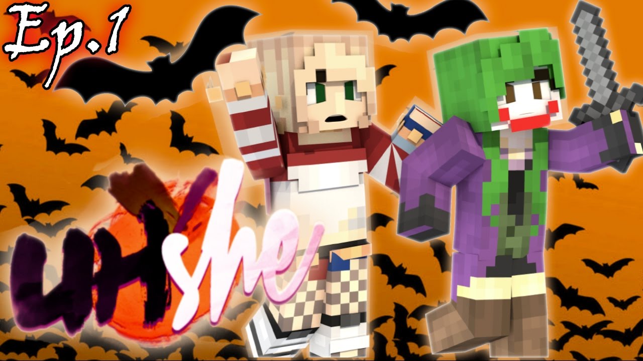 Джокер и Харли Квинн играют в Minecraft UHC!! - Команды UHShe! BOOHShe - Эпизод 1