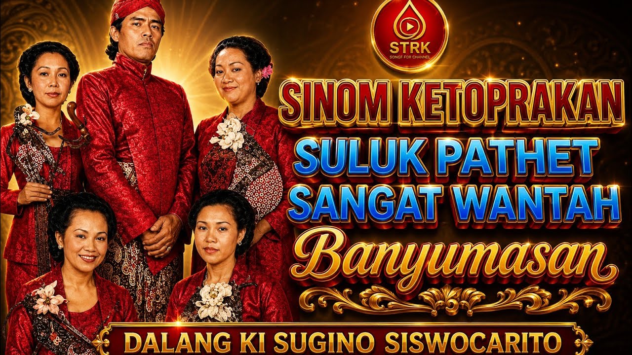 SINOM PALARAN KETHOPRAKAN~SULUK PATHET 9  WANTAH BANYUMASAN.KI SUGINO SISWO CARITO