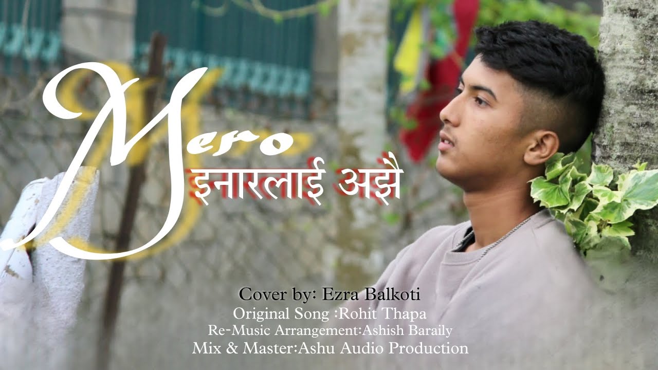 Mero Inar || Cover Song|| Original by Rohit Thapa || Kairos Ministry presents