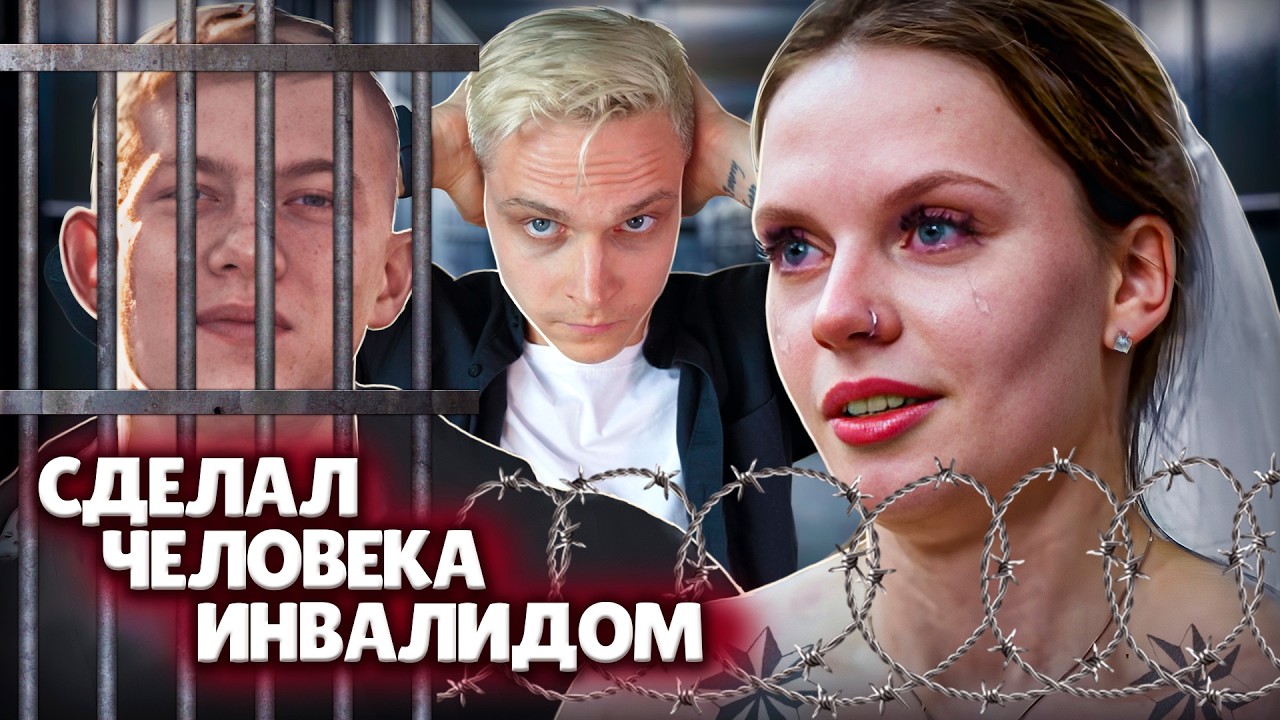 ЗЭК-ПОДPOСТOК С РЕБЕНКОМ ОТ БЫВШЕЙ| Ждули, 3 сезон 4 выпуск
