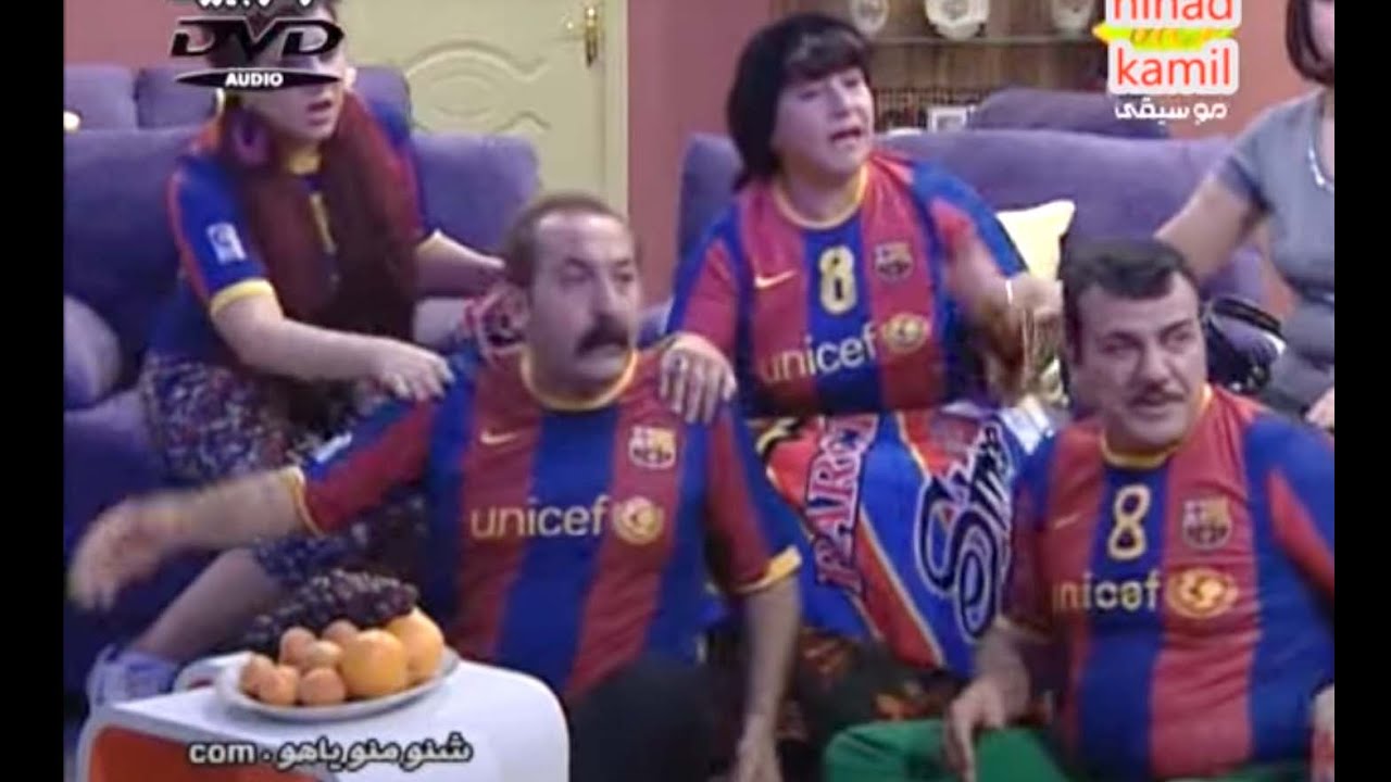 المسلسل العراقي الكوميدي ـ شنو منو ياهو دوت كوم ـ الحلقة 7
