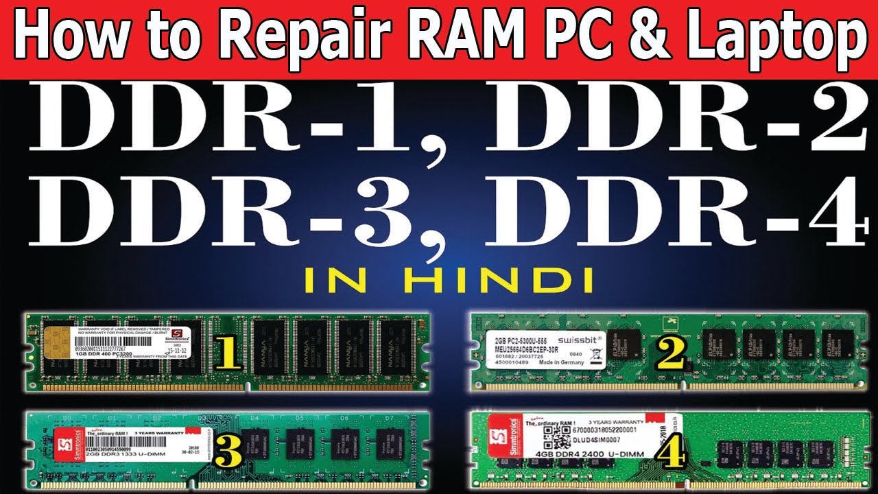How can I fix a damaged RAM Memory | How to Repair RAM PC & Laptop