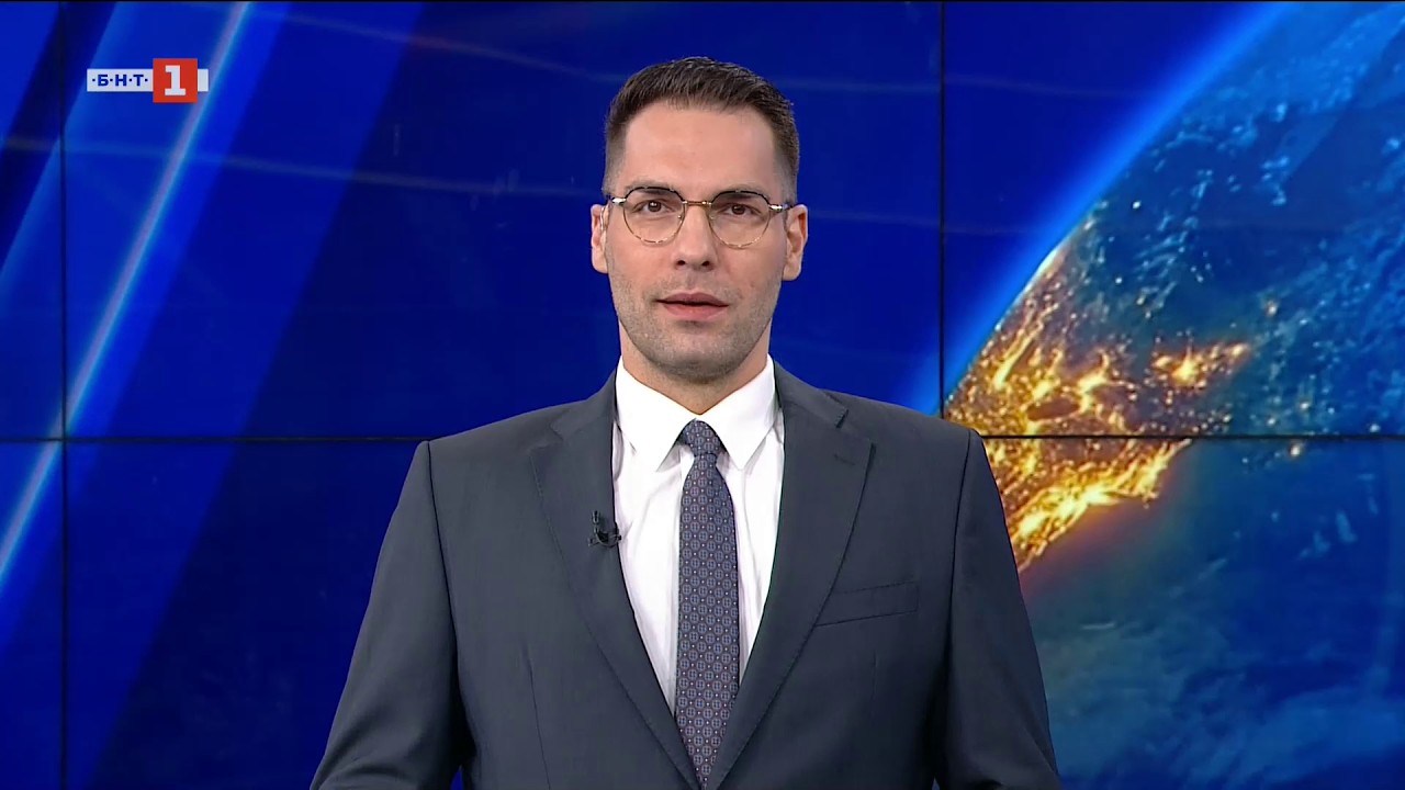 По света и у нас – 26.02.2026, 8:00 по БНТ