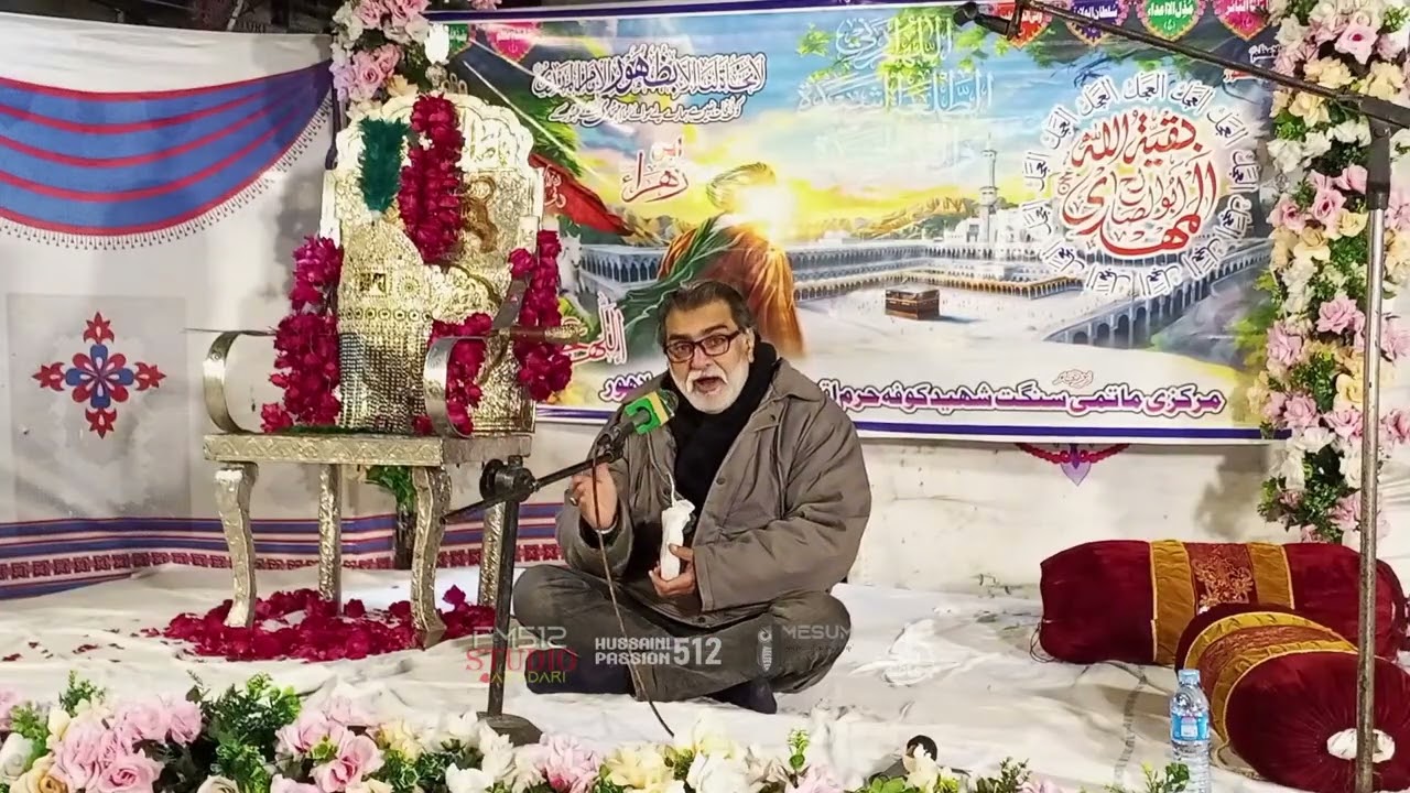 14 SHABAN 1447 JASHAN ❤️ E PURNOOR MILAD E IMAM ZAMANA (AJTF) - alnaqvi | Latest Clip (2025)