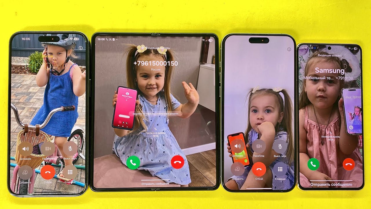 Incoming Call From A Little Girl IPhone 14 Pro Max &IPhone 15 Pro Max vs Samsung Z Fold3&Samsung S21