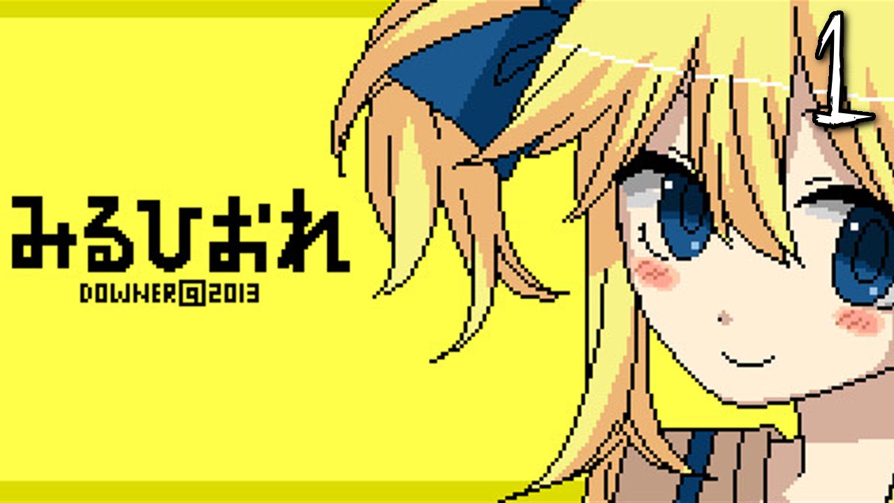 Millefiori - Yandere on Wallstreet Returns (Mix Ore Spinoff), Manly Let's Play Pt.1