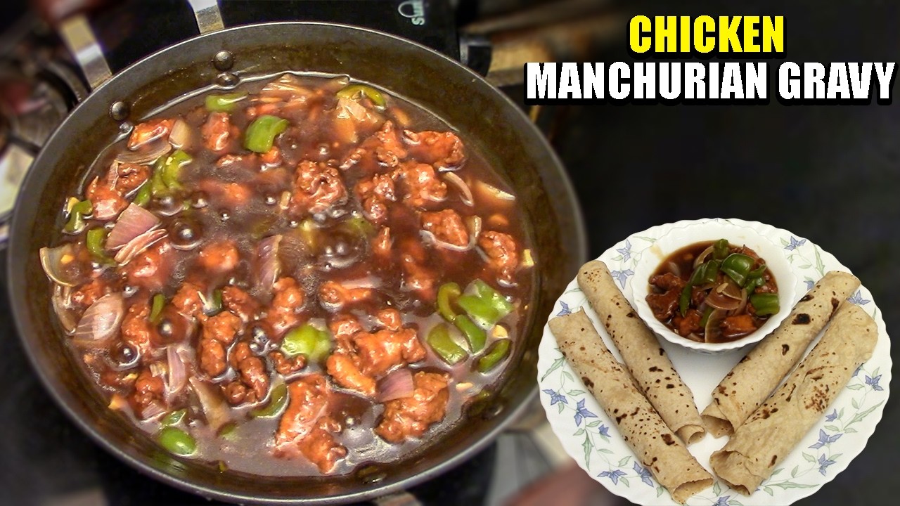 Chicken Manchurian Gravy | Street Foods TV