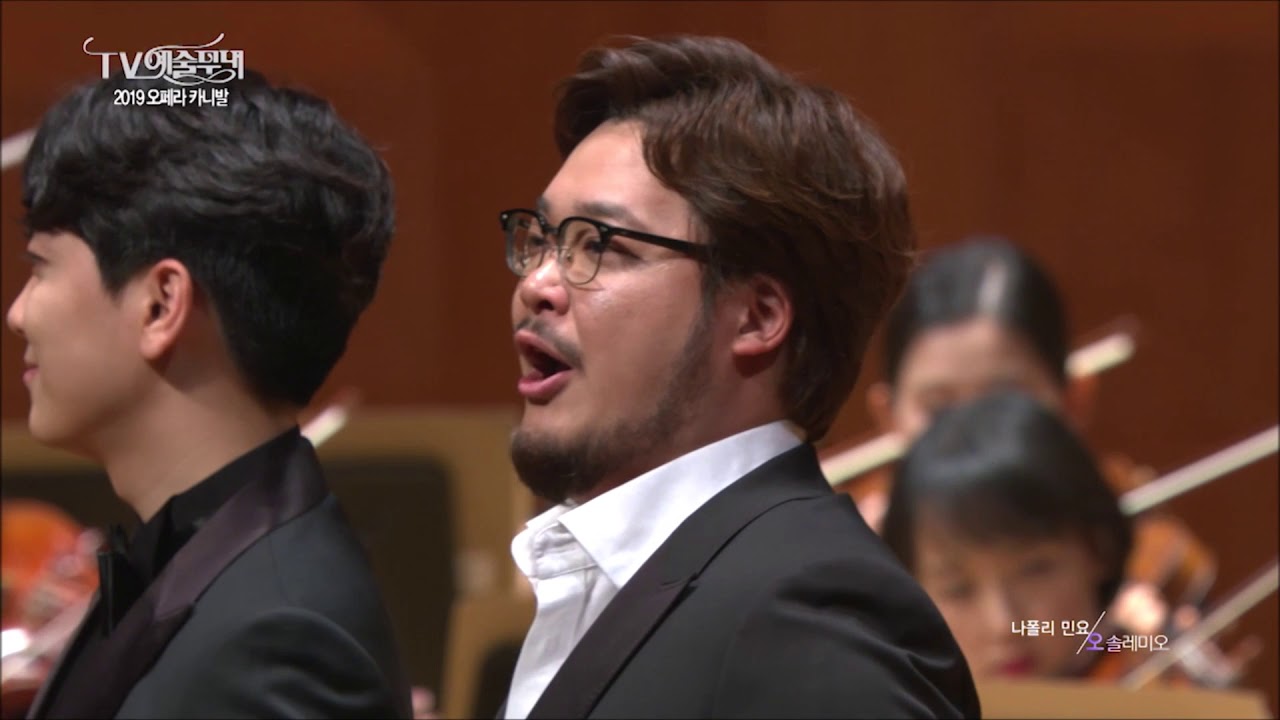 O Sole Mio - Opera Carnival 2019 Encore