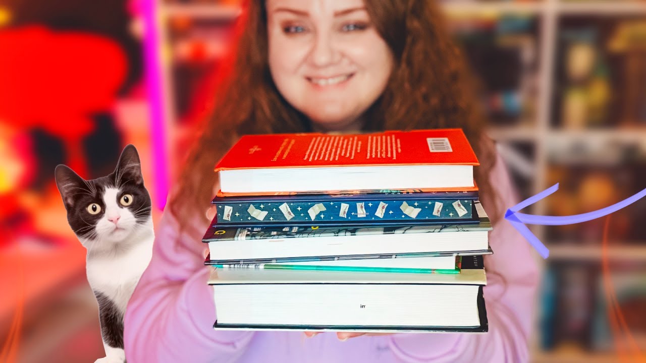 КНИГИ, которые помогают ♥ КНИЖНЫЙ ЗАВТРАК