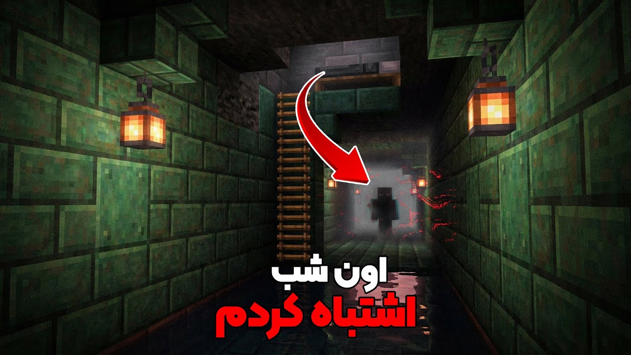 او فقط یک دوست نبود… یک روح بود