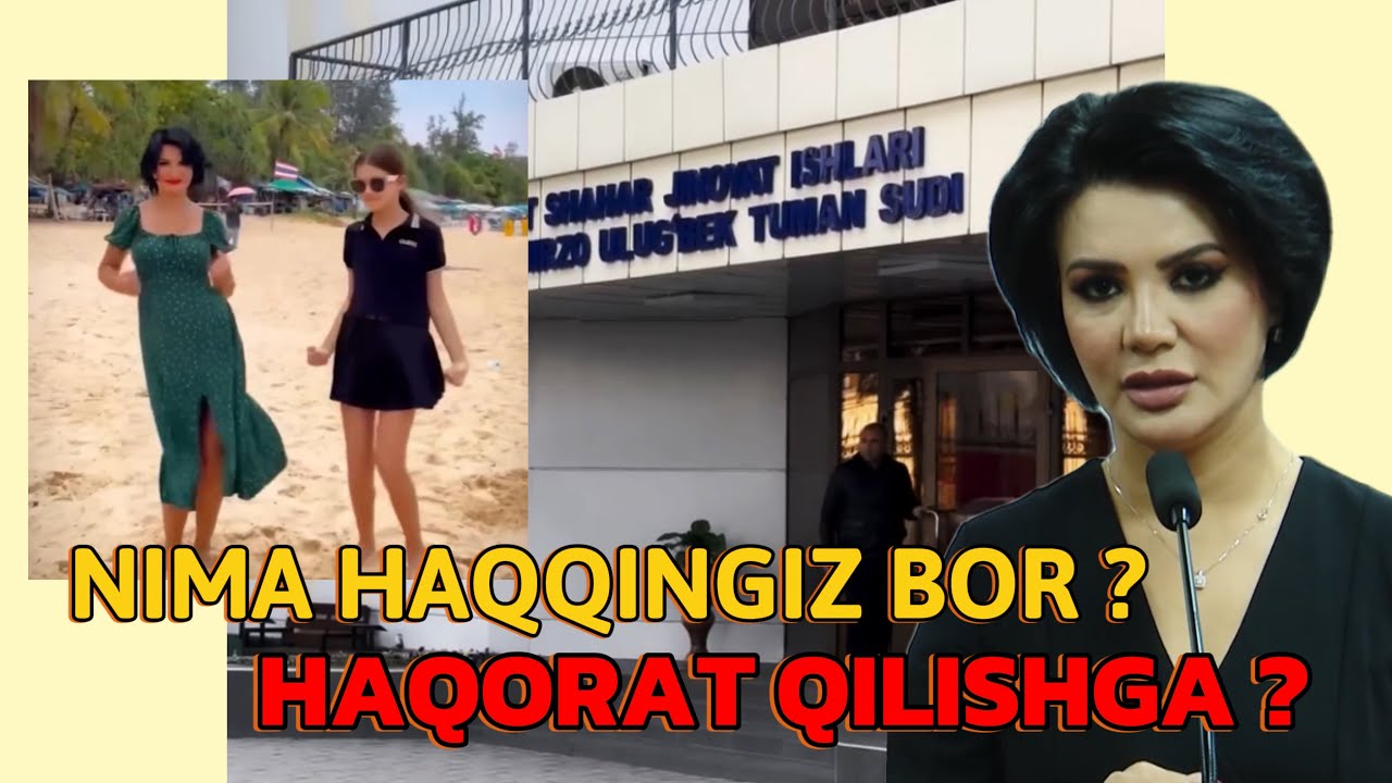 Boshlovchi Nilufar Sotiboldiyevani haqorat qilgan shaxsga sud hukmi o'qildi. Bu hammaga dars bo'lsin