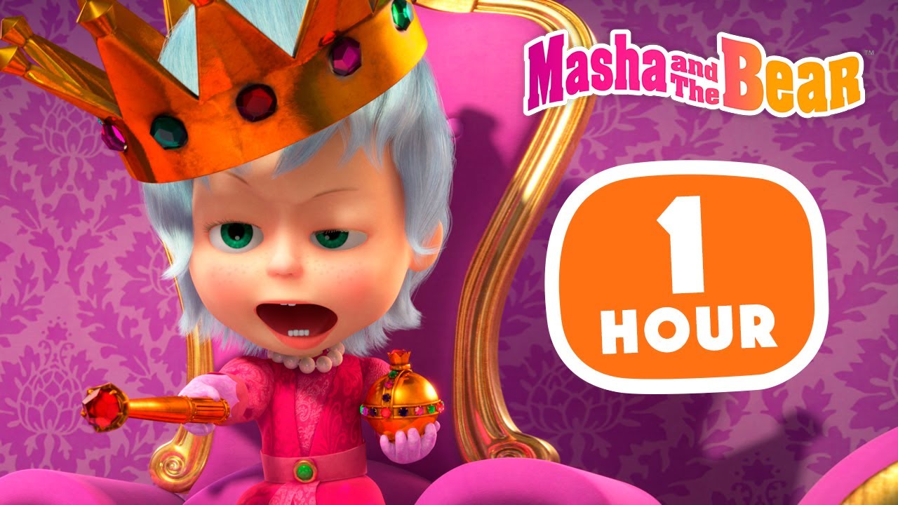 Masha and the Bear 2023 👗 Fun Dress-Ups 👒 1 hour ⏰ Сartoon collection 🎬