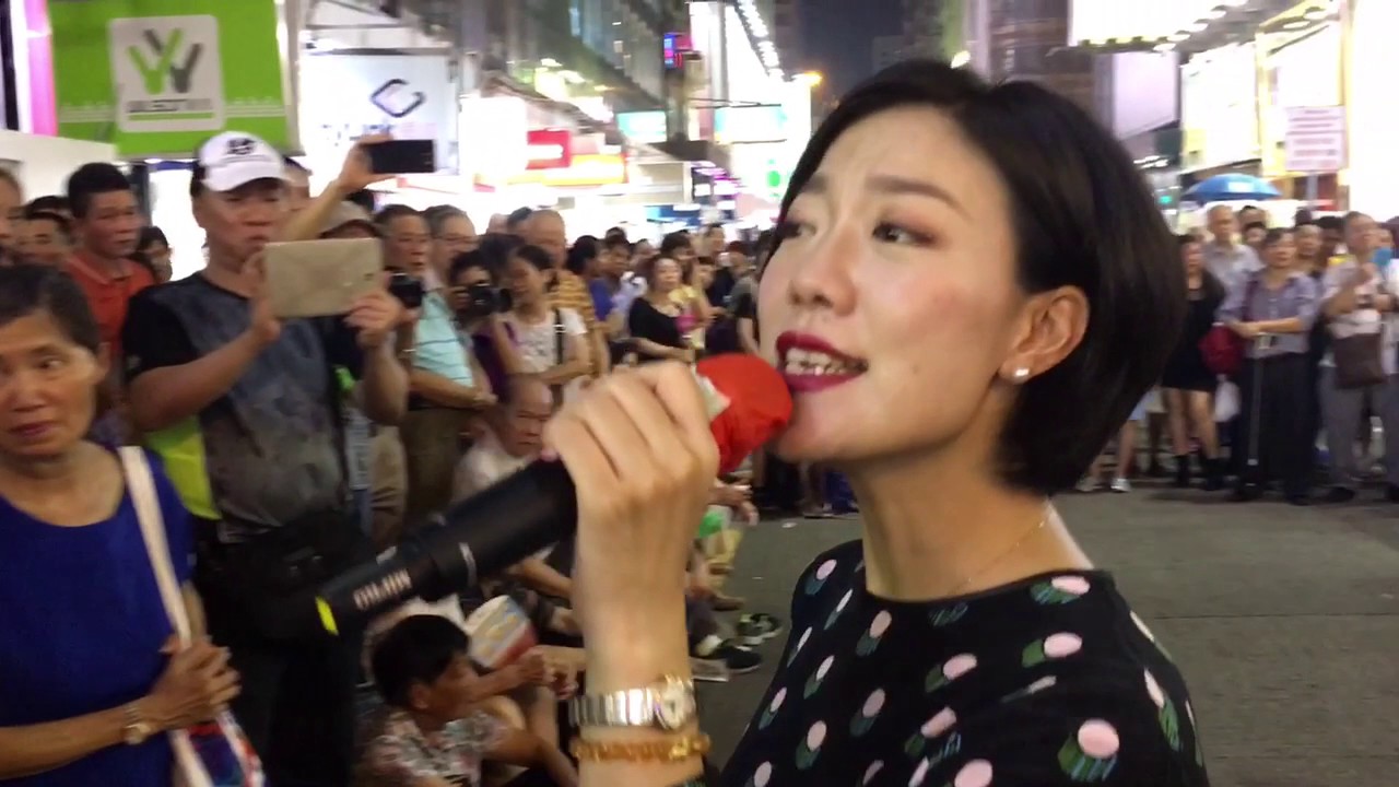 旺角街頭表演-（2017-07-29）旺角羅文~ 小龍女唱 "愛人+情人的關懷+真的好想你"