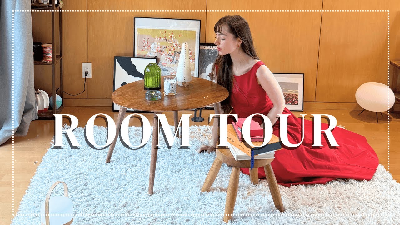 【一人暮らし/東京】パリジェンヌ社会人8年目の大人ROOM TOUR