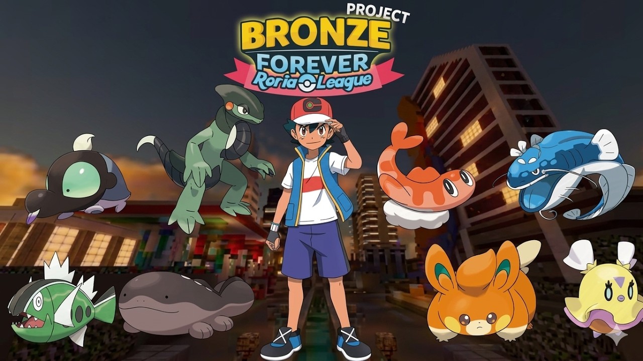 HOW TO GET NEW POKEMONS IN POKEMON BRICK BRONZE [PROJECT BRONZE FOREVER]