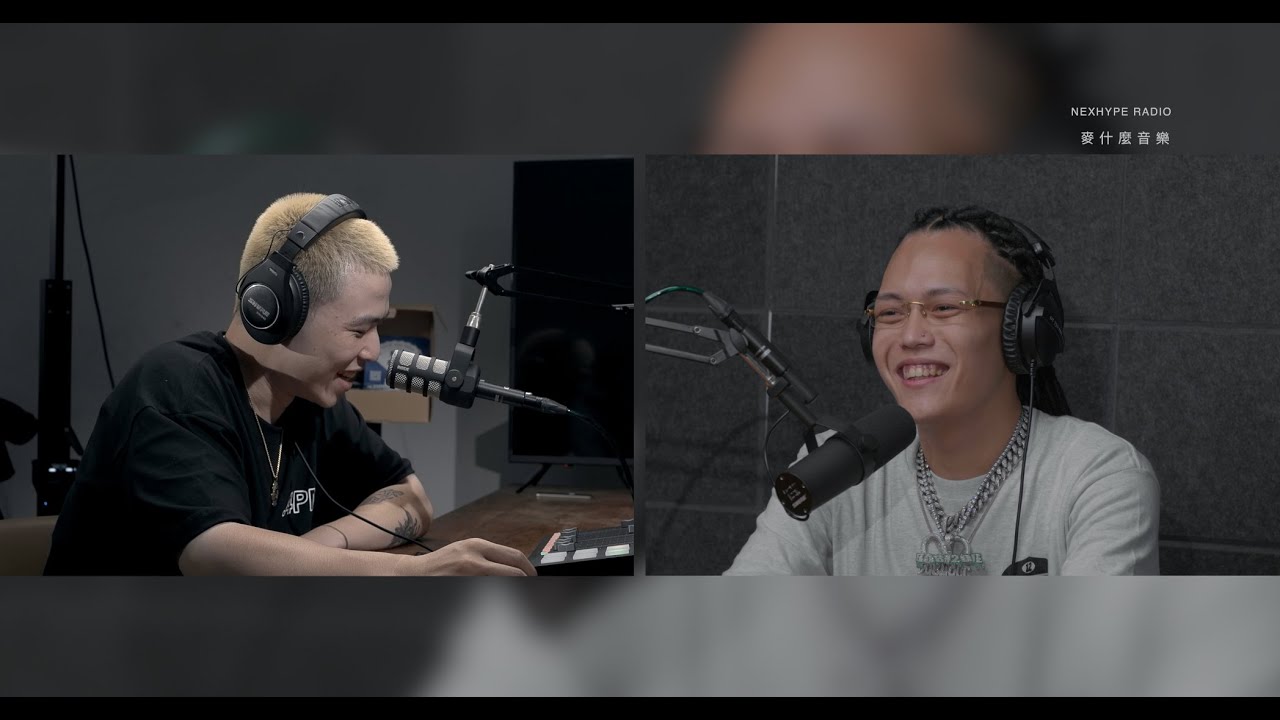 EP15 「BG8LOCC 蛋頭 . thaeiht」Ｉ麥什麼音樂・ NEXHYPE RADIO