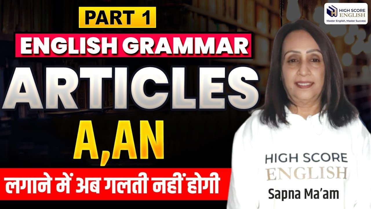 Articles 