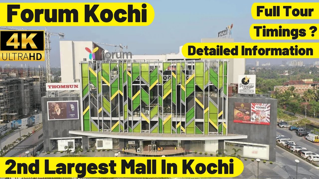Forum Mall Kochi | 2nd Largest Mall Of Kerala |