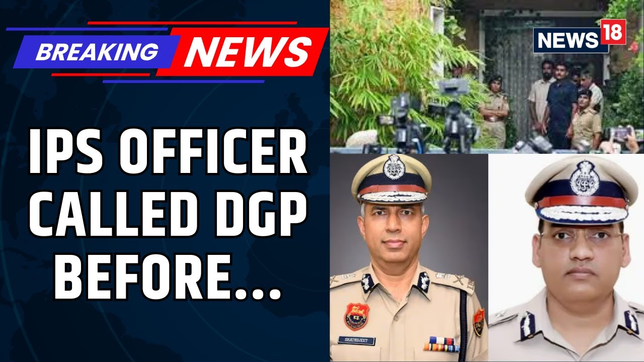 BREAKING: IPS Officer Called DGP Before Death, Puran Made Calls Before Ending Life | News18