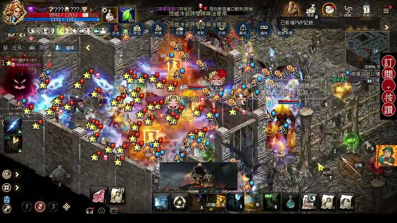 【天堂M】(新篇章1.0) 9/22奧10 -- 怎麼扭承澤樣 #天堂M#lineageM​#리니지M