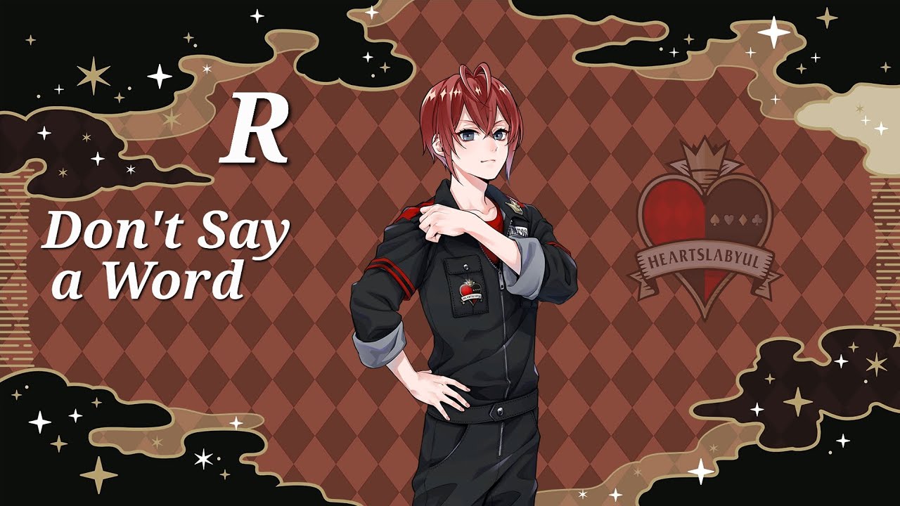 Twisted Wonderland Vignette Stories: R Riddle (PE Uniform) Don't Say a Word