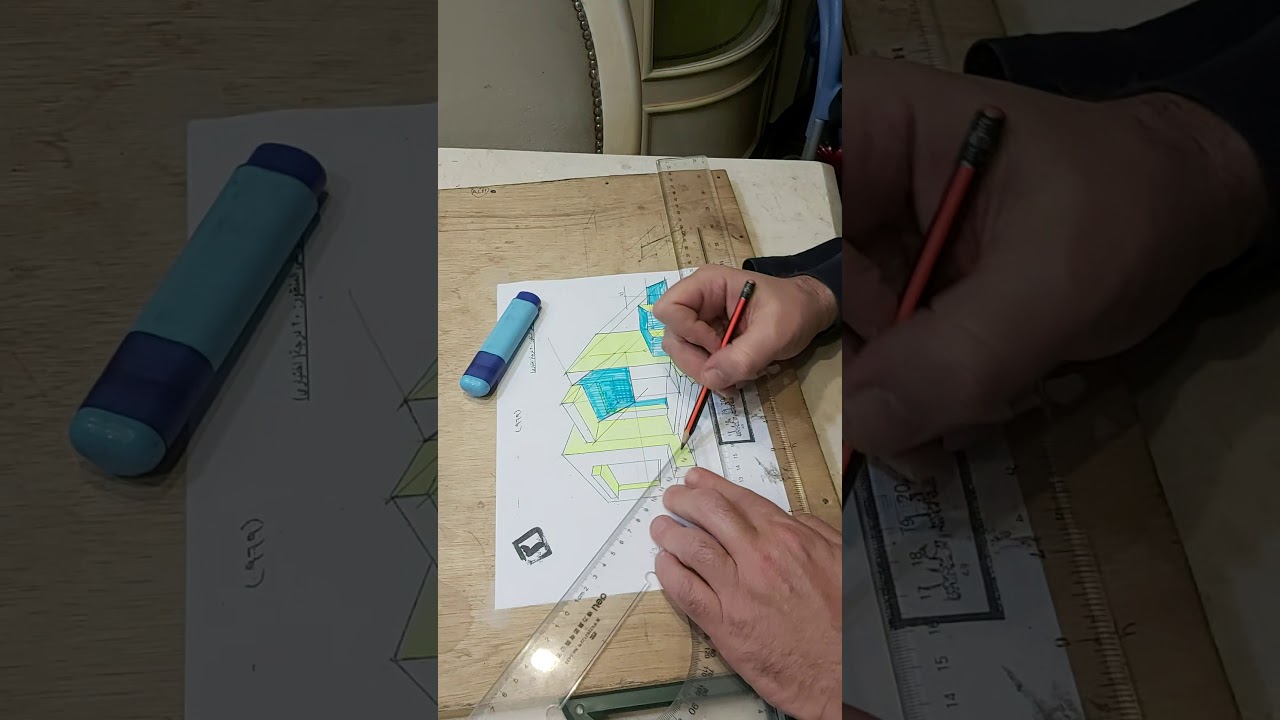تمرين رقم٣ ظل على المنظور