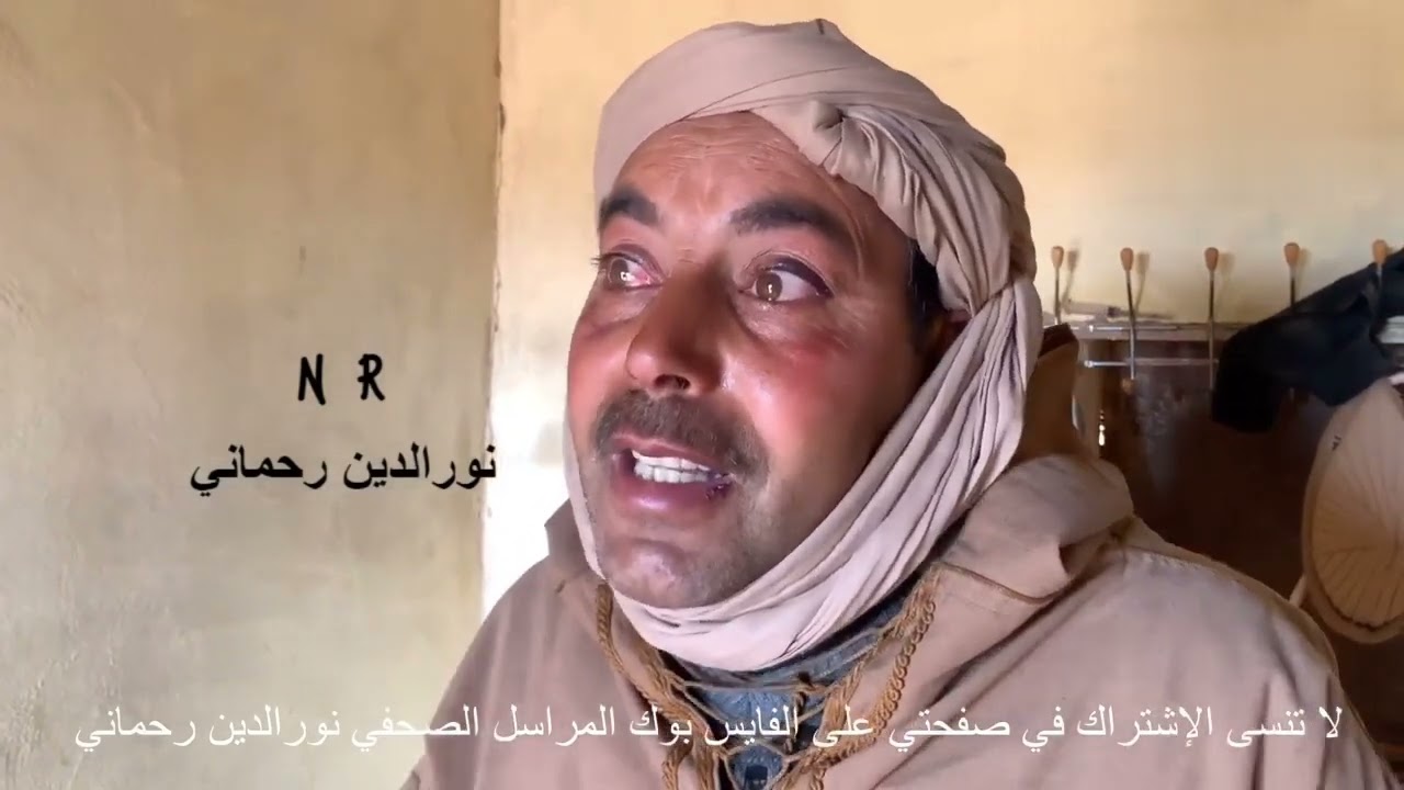 ،، عملية سطو ،، ليلة رعب عاشها موال سرقو له 160 راس ماشية و عذبـ..وه ببالخيثر بولاية البيض