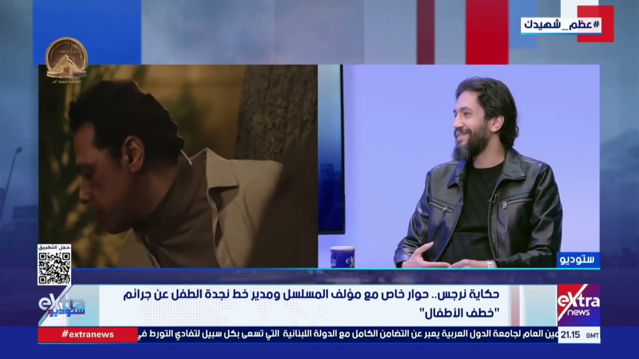 الكاتب والسيناريست عصام صبري مؤلف مسلسل 