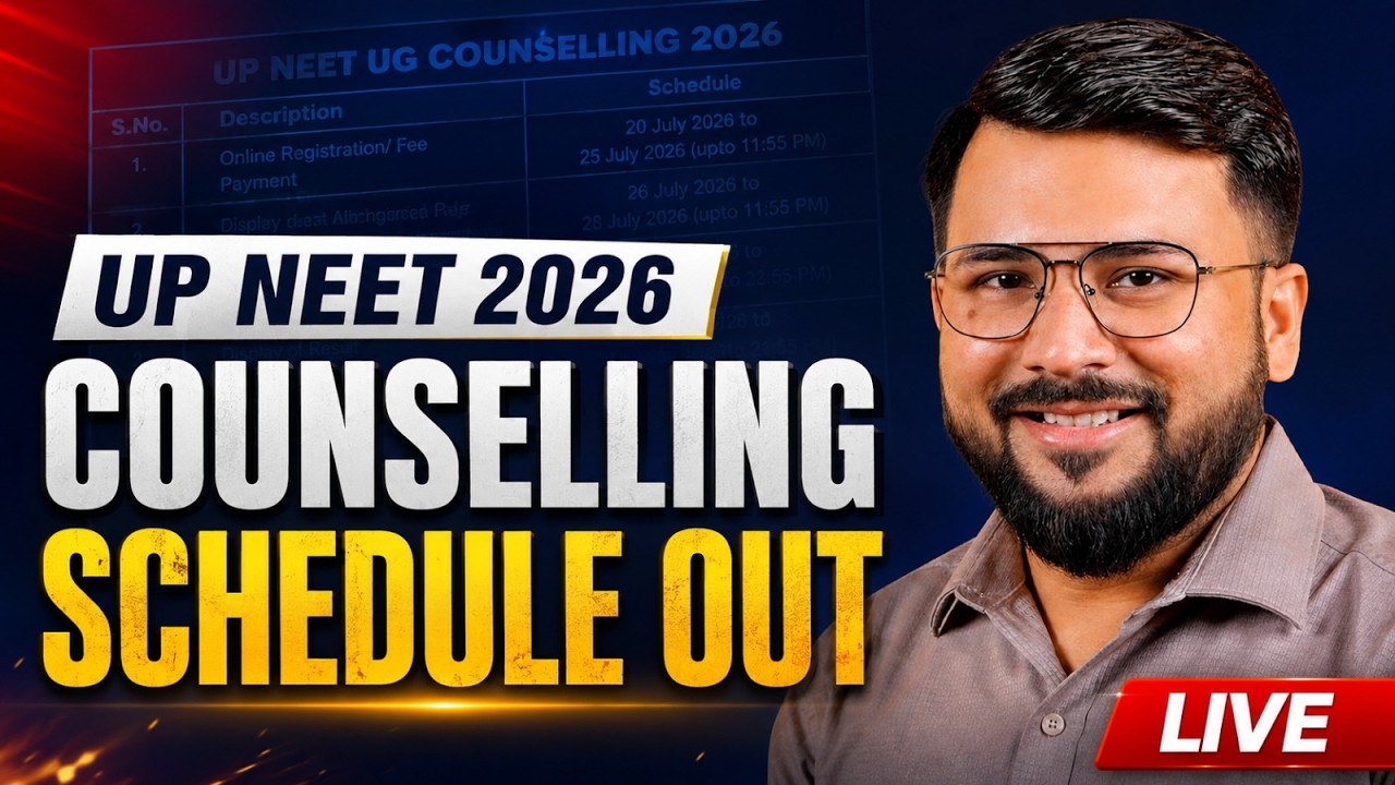 UP NEET COUNSELLING 2026 SCHEDULE OUT