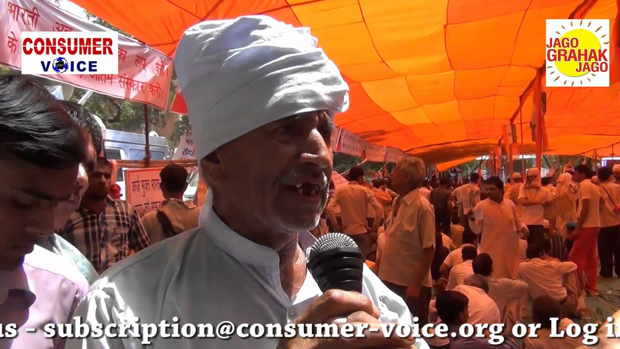 Anna hazare & Ramdev protest against corruption at sansad marg by Consumer VOICE