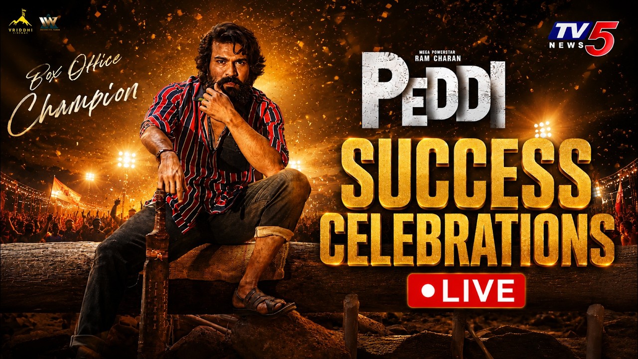 LIVE : Peddi Thank You Press Meet | Ram Charan | Buchi Babu Sana | Janhvi Kapoor | AR Rahman | TV5