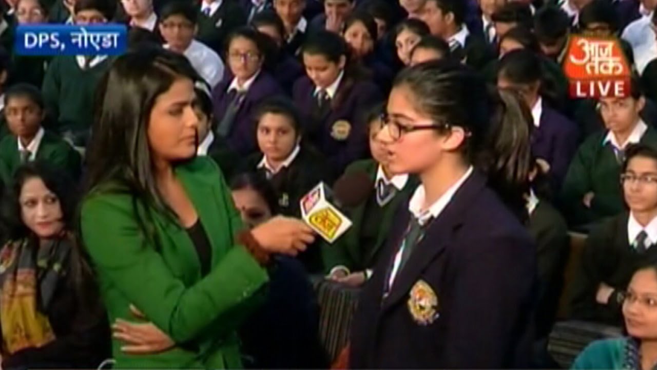 School kids in India show solidarity with Pakistan