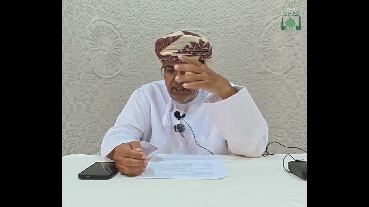 تأثير الكلمة 🗣️ المهندس إبراهيم الميمني - 17 رمضان 1447هـ