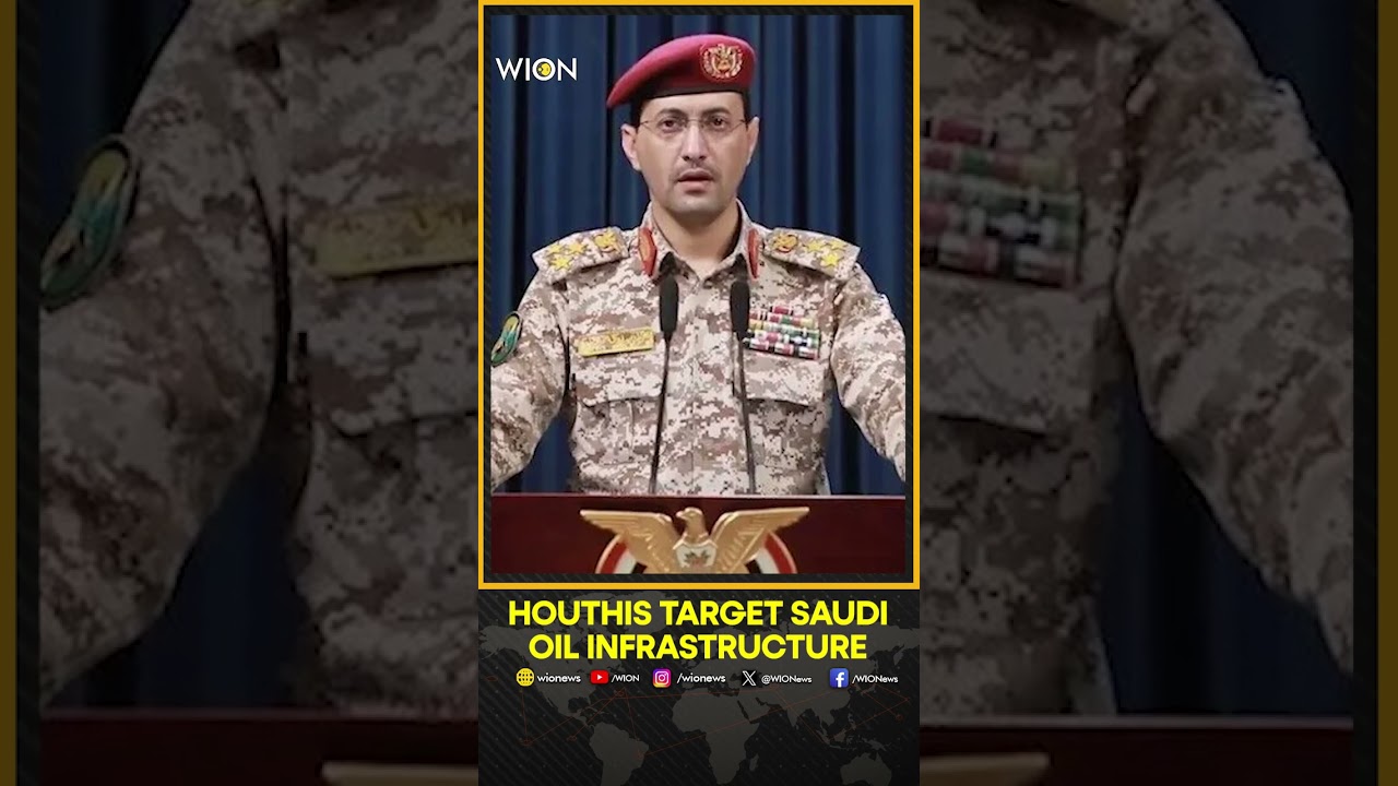 Yemen's Houthis Claim Drone Attacks On Saudi Crude Oil Infrastructure | WION Shorts