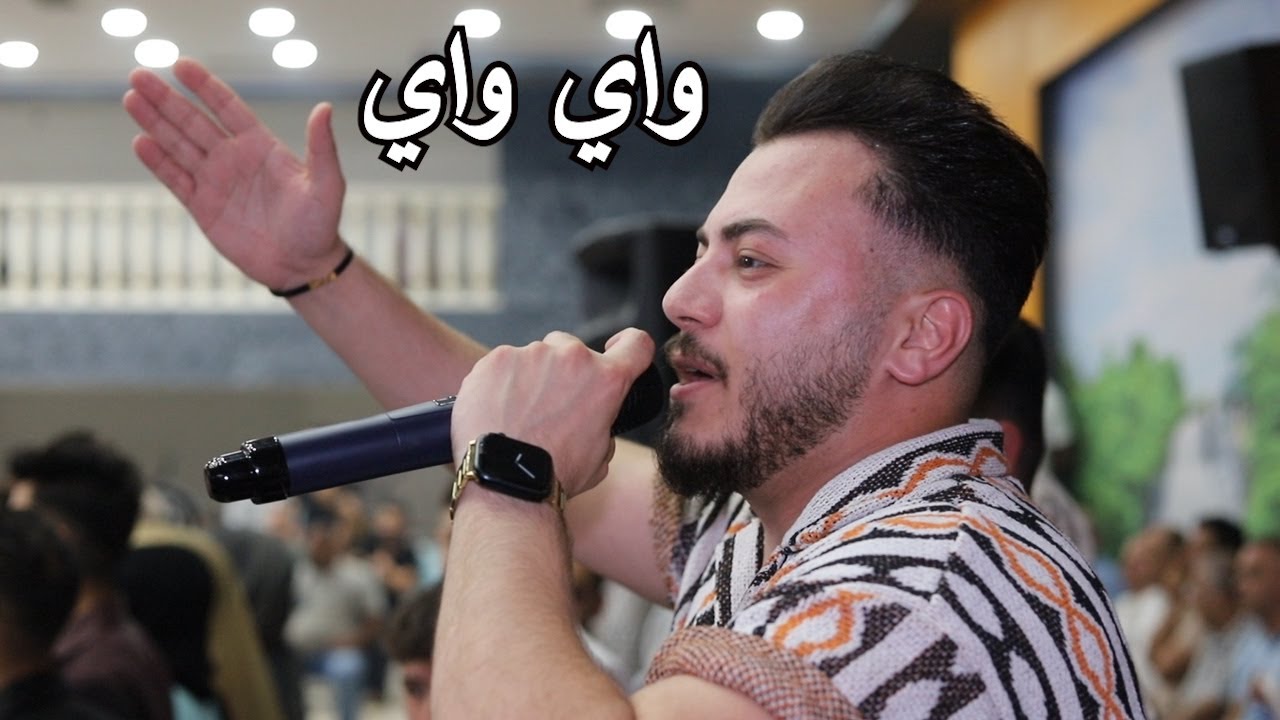 احمد واجد واي واي زارا | عرس عمر و أيمن فرحات | تصوير عيسى شعبان