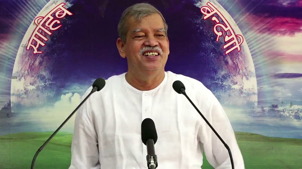 Sahib Bandgi Episode No.1697