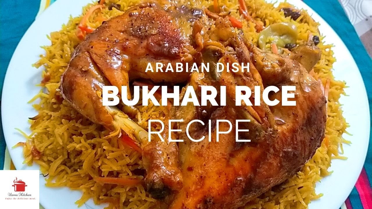 Bukhari Rice Recipe -Arabian Dish | Popular Arabian Rice Recipe in Urdu/Hindi